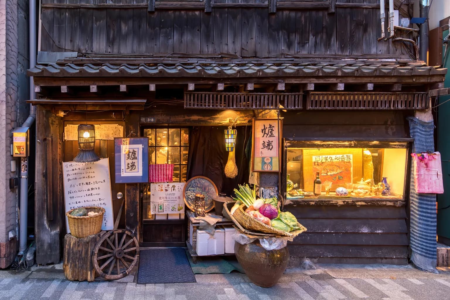 Food of Japan