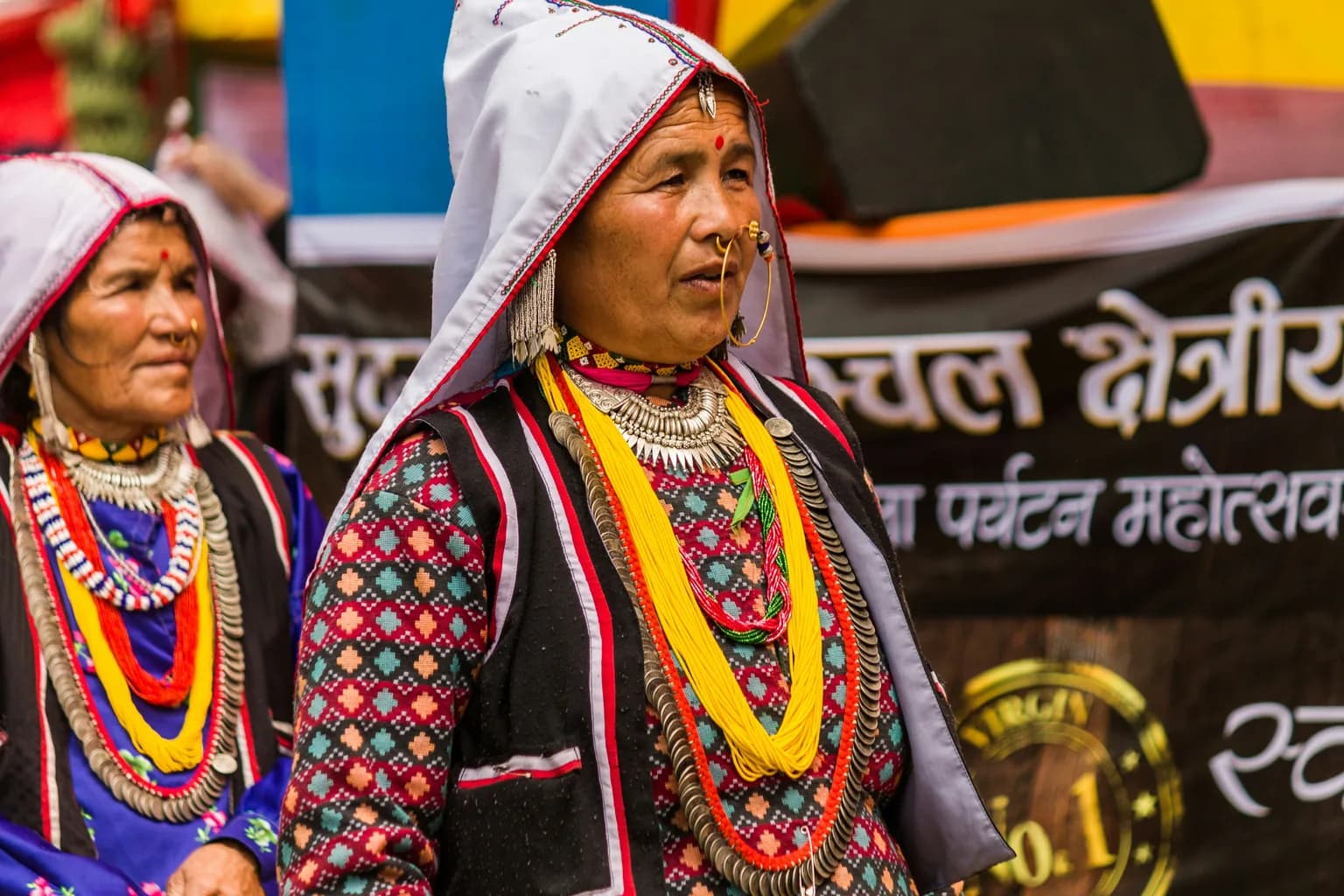 Language of Nepal