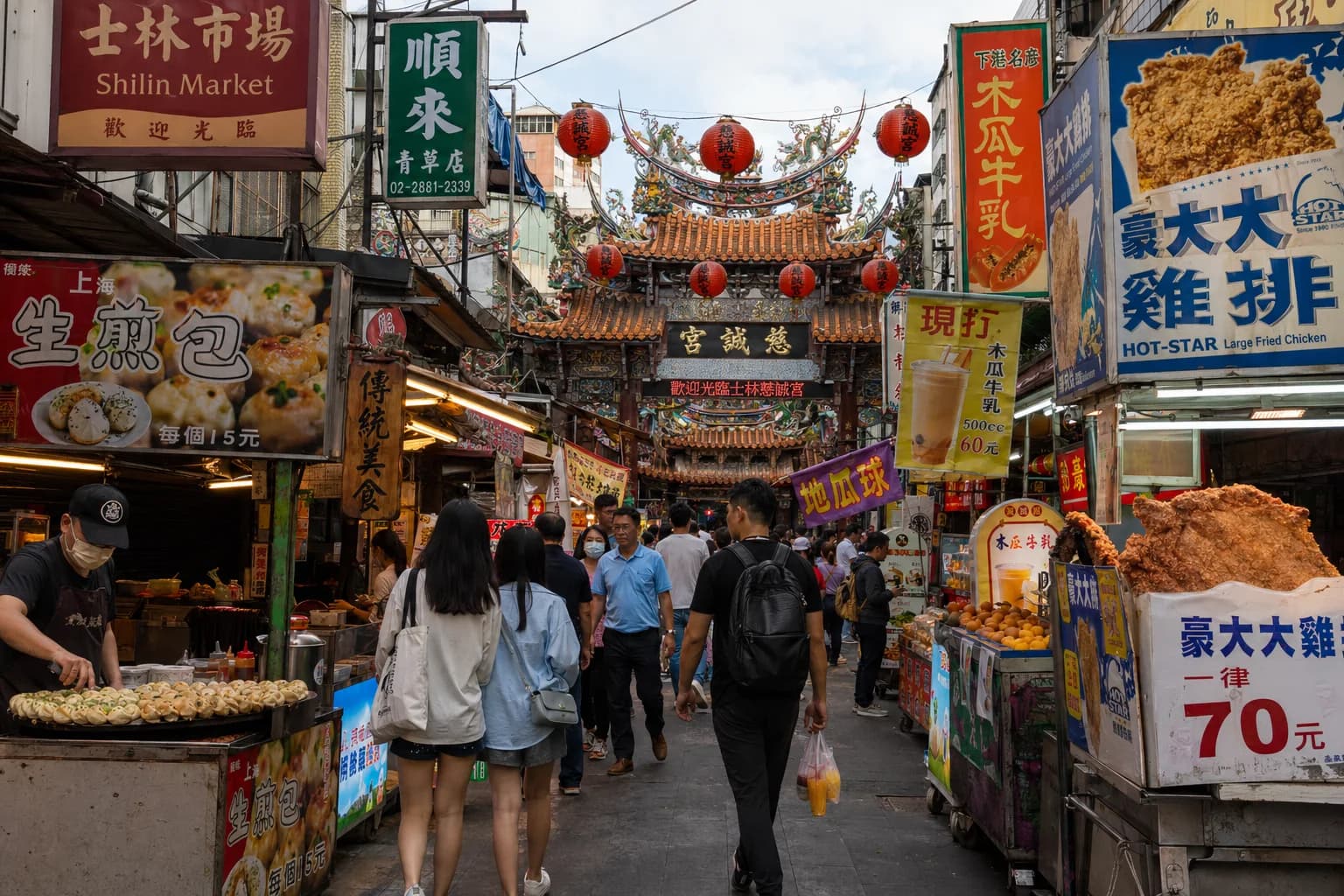 Heritage of Taiwan